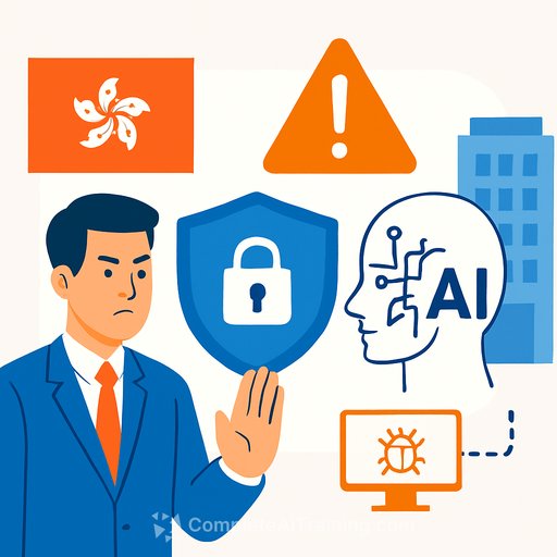Hong Kong regulator warns insurers to match AI adoption with stronger cyber security