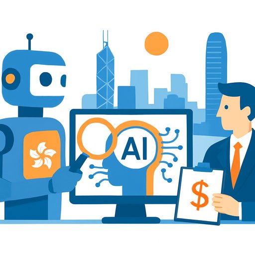 Hong Kong regulators put AI to work policing AI in finance with new sandbox