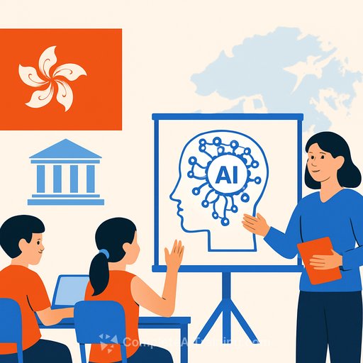 Hong Kong releases AI education blueprint but schools need more support for integration