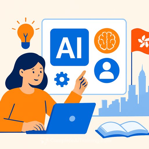 Hong Kong releases AI education blueprint emphasizing digital skills and humanistic values
