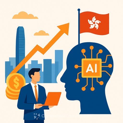 Hong Kong’s Financial Strength Fuels AI Growth Despite Geopolitical Tensions