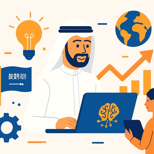 How AI Empowers Saudi Entrepreneurs to Build, Create, and Compete on a Global Stage