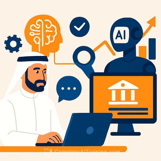 How Boubyan Bank Uses Artificial Intelligence to Enhance Banking Operations and Customer Experience