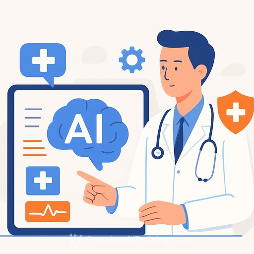 Israel launches first regulatory sandbox for artificial intelligence in healthcare