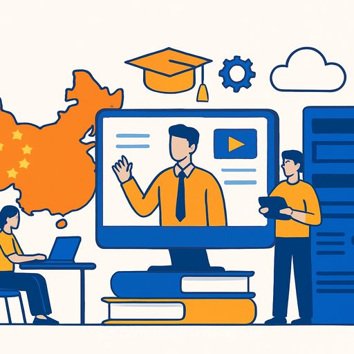 Jianzhi Education Strengthens Digital Learning Infrastructure Leadership in China
