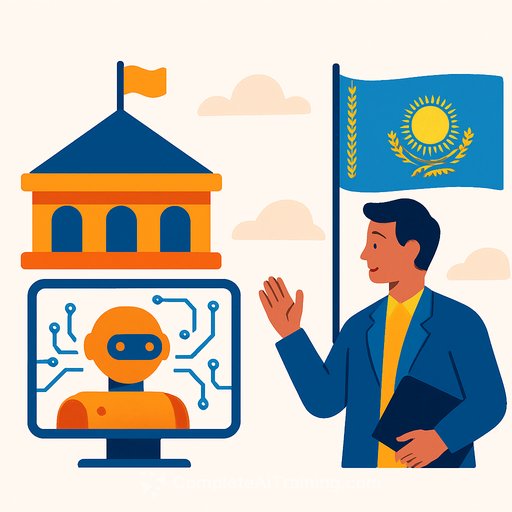 Kazakhstan Forms Ministry of Artificial Intelligence and Digital Development, Sets Course for Digital Qazaqstan