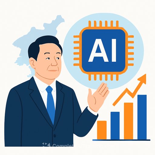 Korea's AI push gains recognition in Lee's first year but private investment lags far behind global leaders