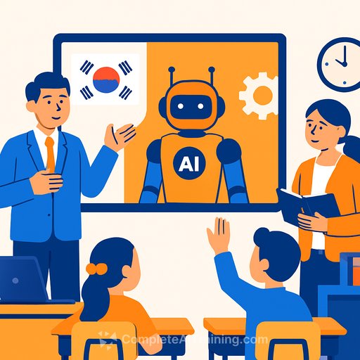 Korean Tech Giants and Startups Drive AI Integration in Public Schools