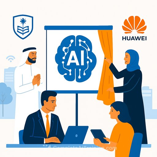 KSU and Huawei Unveil Innovation Lab at AI Education Summit 2025, Boosting Smart Campuses and Digital Talent in Saudi Higher Education