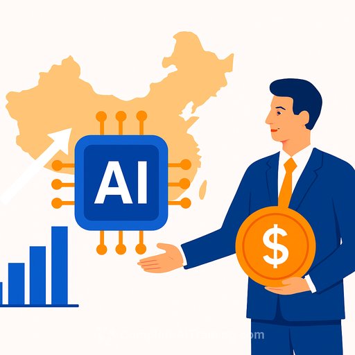 Less Silicon, More Sales: Why Investors Are Eyeing China's AI Now
