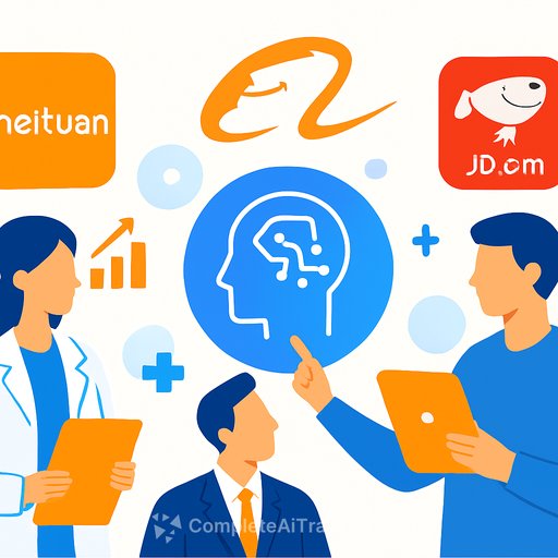 Meituan, Alibaba and JD.com expand rivalry into AI healthcare services