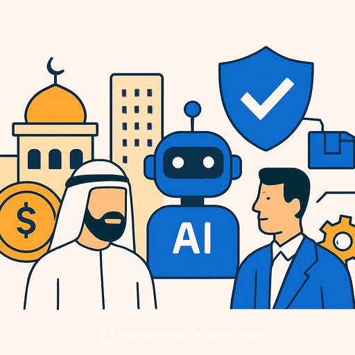 Middle East Banks and FinTechs Put AI Agent and Supply Chain Security First