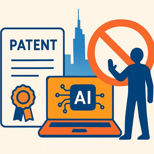 Nanjing Bans Generative AI in Patent Application Drafting to Ensure Authenticity and Compliance