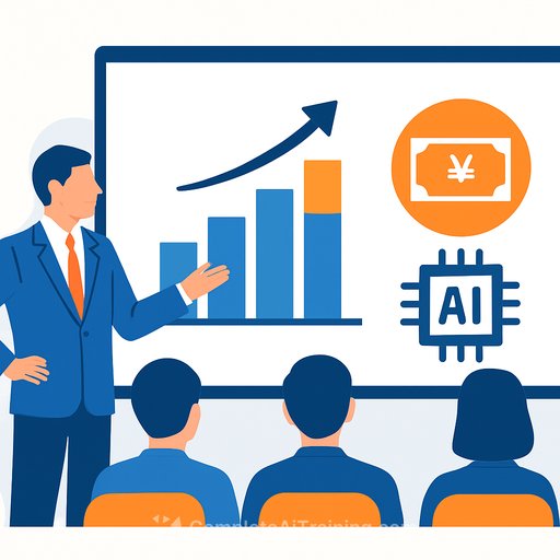 NTT revises medium-term strategy with 4 trillion yen EBITDA target and AI infrastructure shift by 2030