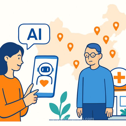 Ping An Group launches AI longevity coaching and opens 11 health centres across China