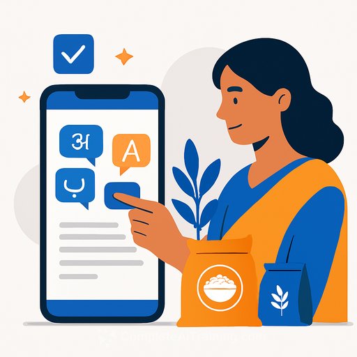 PMGKAY cleanup: 2 crore ineligible dropped as Asha AI lets beneficiaries give multilingual feedback on ration delivery