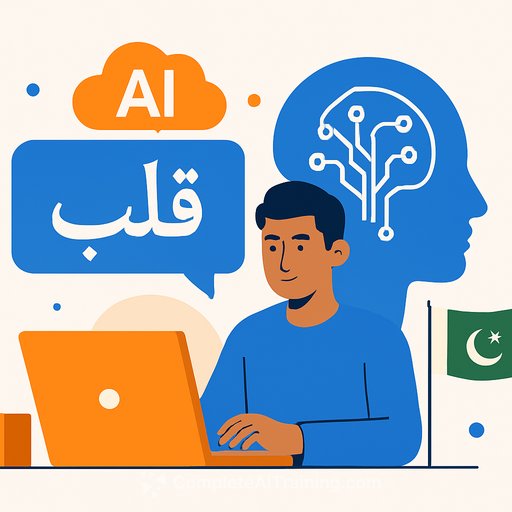 Qalb puts Urdu first: largest Urdu-only AI built by Pakistani student