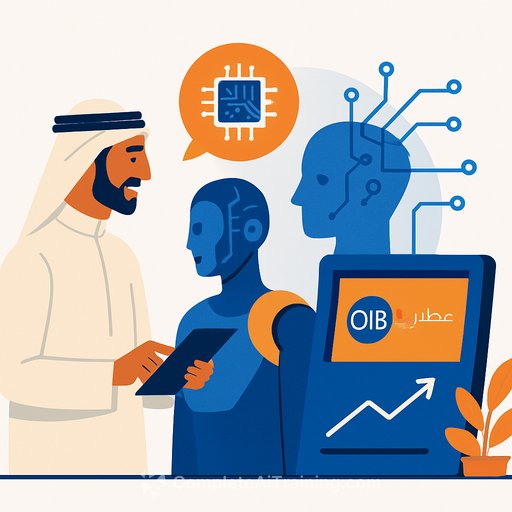Qatar Islamic Bank Sets New Standards in AI-Driven Banking Excellence
