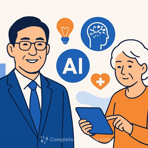 Samsung Life CEO Hong Won-hak builds a life care platform focused on AI and senior services