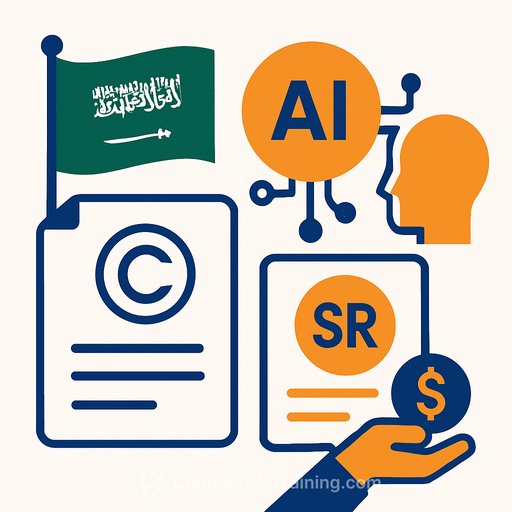 Saudi Arabia issues SR9,000 fine in one of its first AI copyright cases
