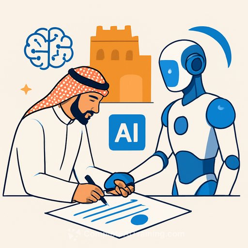 Saudi Arabia signs agreement to integrate AI into cultural sector