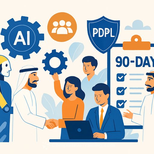 Saudi HR 2025: AI Won't Replace Jobs - Skills, Saudization, PDPL, and a 90-Day Plan