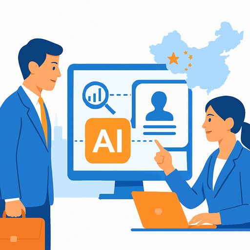 Seconds to suggestions: AI accelerates job matching across China