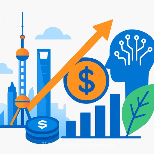Shanghai Bets on Finance, AI and Green Tech to Double Per Capita GDP by 2035