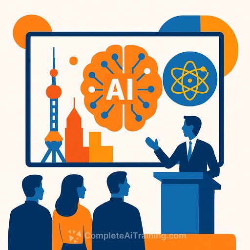 Shanghai Launches Joint Quantum AI Initiative at 18th Pujiang Innovation Forum
