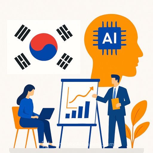 South Korea Approves Record AI Research Budget and Plans New National Strategy Committee