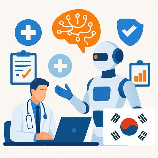 South Korea to fast-track AI medical products in 2026 with custom approvals, data-based trials, and national certification