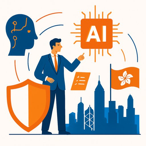 Strengthening AI Governance Puts Hong Kong on Path to Safer, Competitive Future