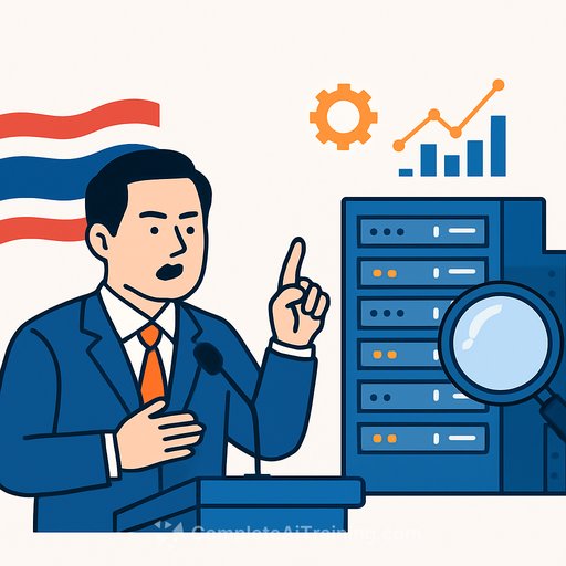 Thai lawmaker calls for committee to scrutinize data center development