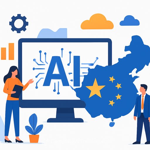 Thousands of Companies, One Registry: Inside China's AI Boom