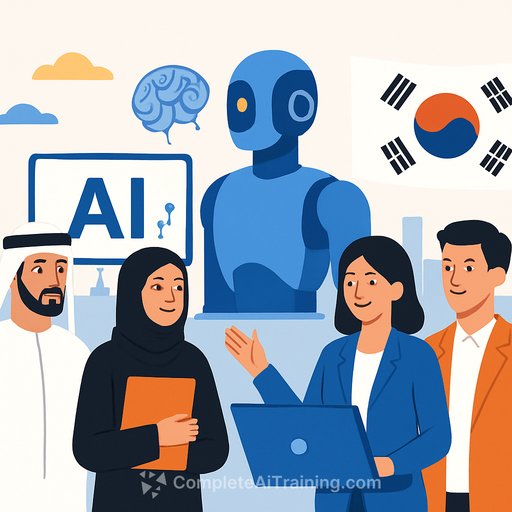 UAE Ministry of Education visits South Korea to explore AI integration in education