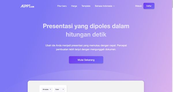 AiPPT