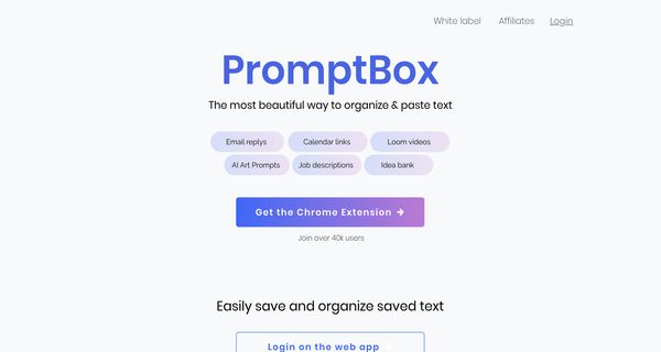 Prompt Box