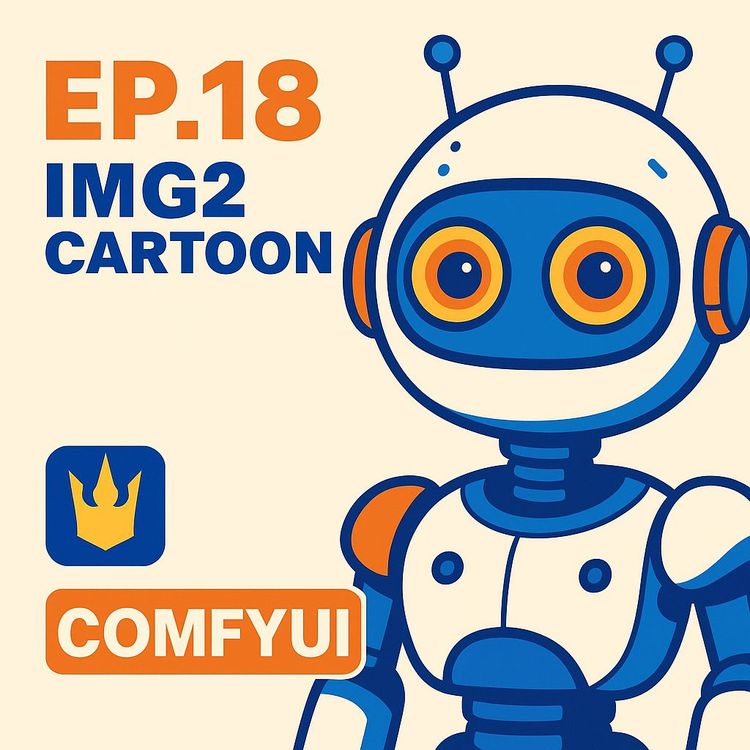 ComfyUI Course: Ep18 - Easy Photo to Cartoon Transformation!